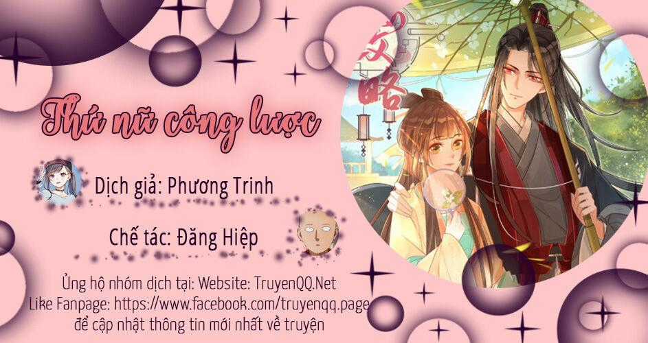 Thứ Nữ Công Lược Chương 3 trang 0