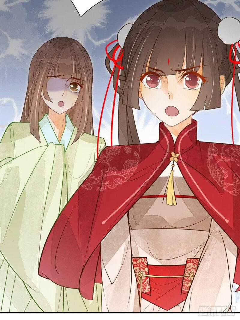 Thứ Nữ Công Lược Chương 4 trang 35