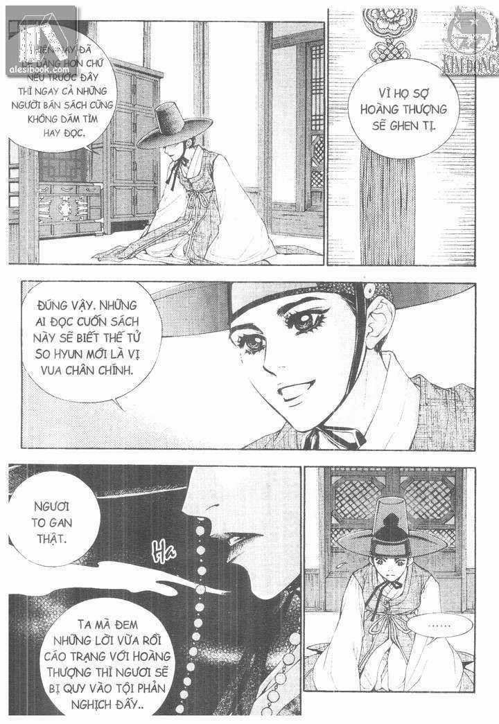 Thư Sinh Bóng Đêm - The Vampire Of The East Bameur Chapter 1 trang 12