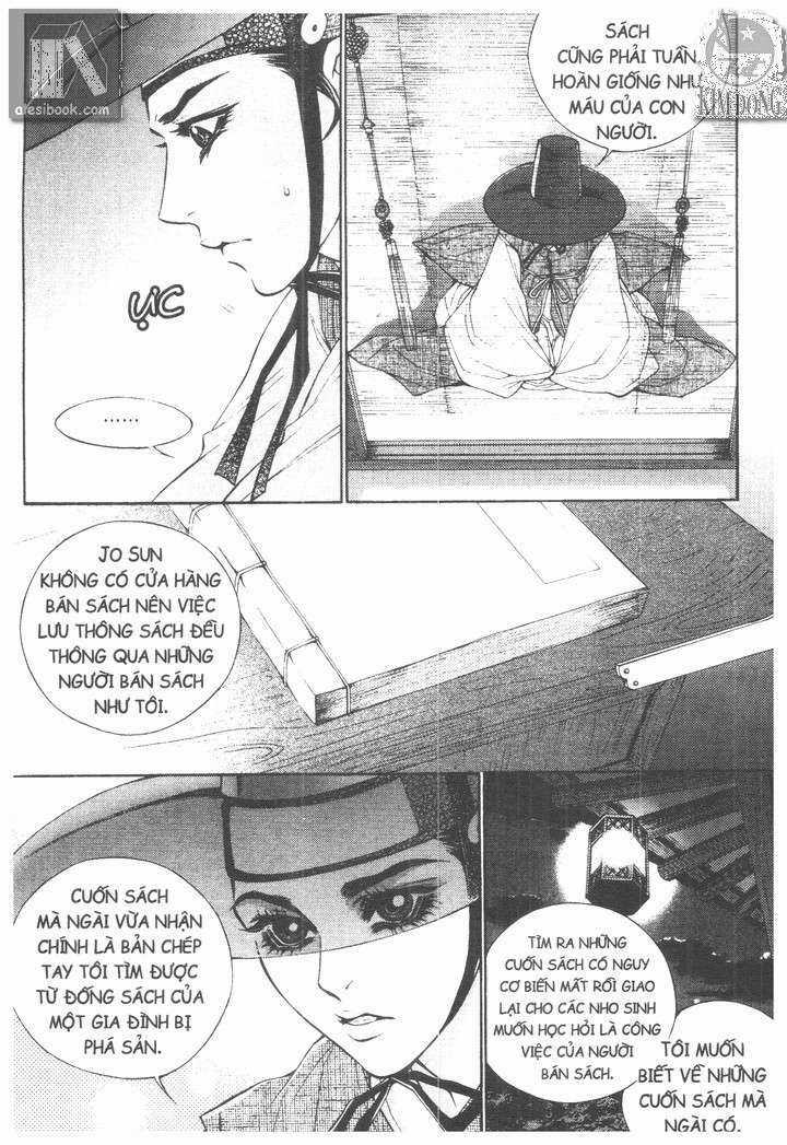 Thư Sinh Bóng Đêm - The Vampire Of The East Bameur Chapter 1 trang 15