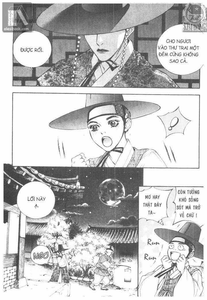 Thư Sinh Bóng Đêm - The Vampire Of The East Bameur Chapter 1 trang 23