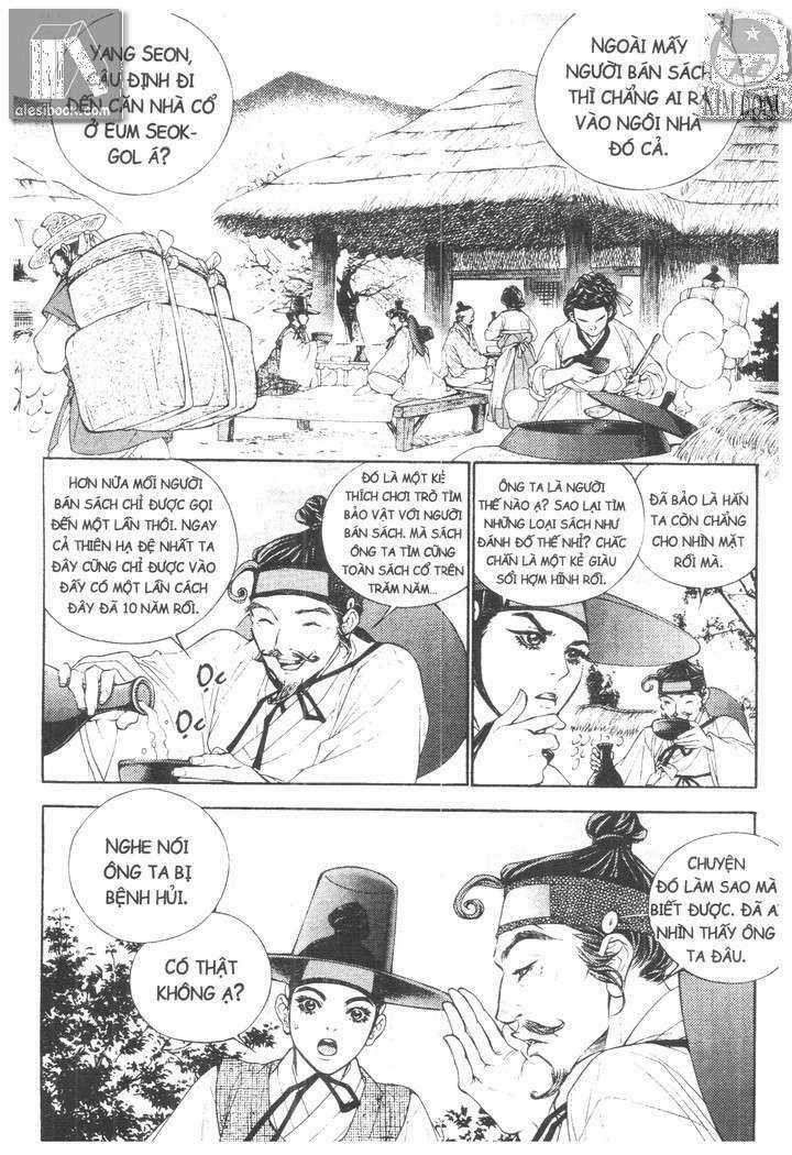 Thư Sinh Bóng Đêm - The Vampire Of The East Bameur Chapter 1 trang 7