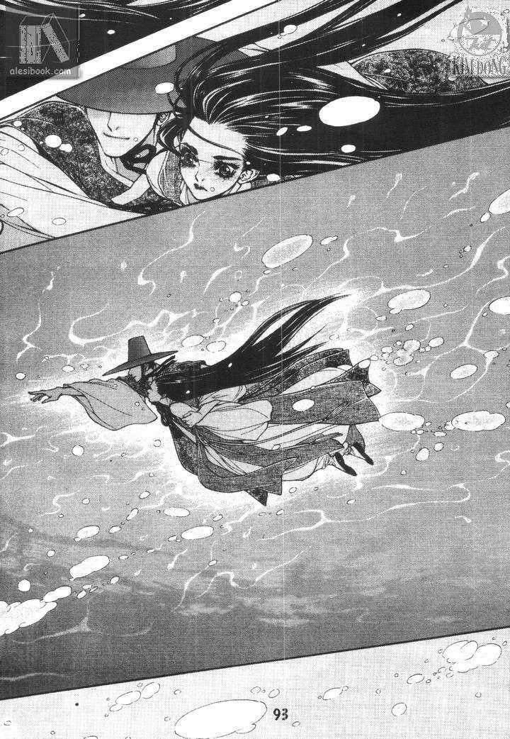 Thư Sinh Bóng Đêm - The Vampire Of The East Bameur Chapter 10 trang 2