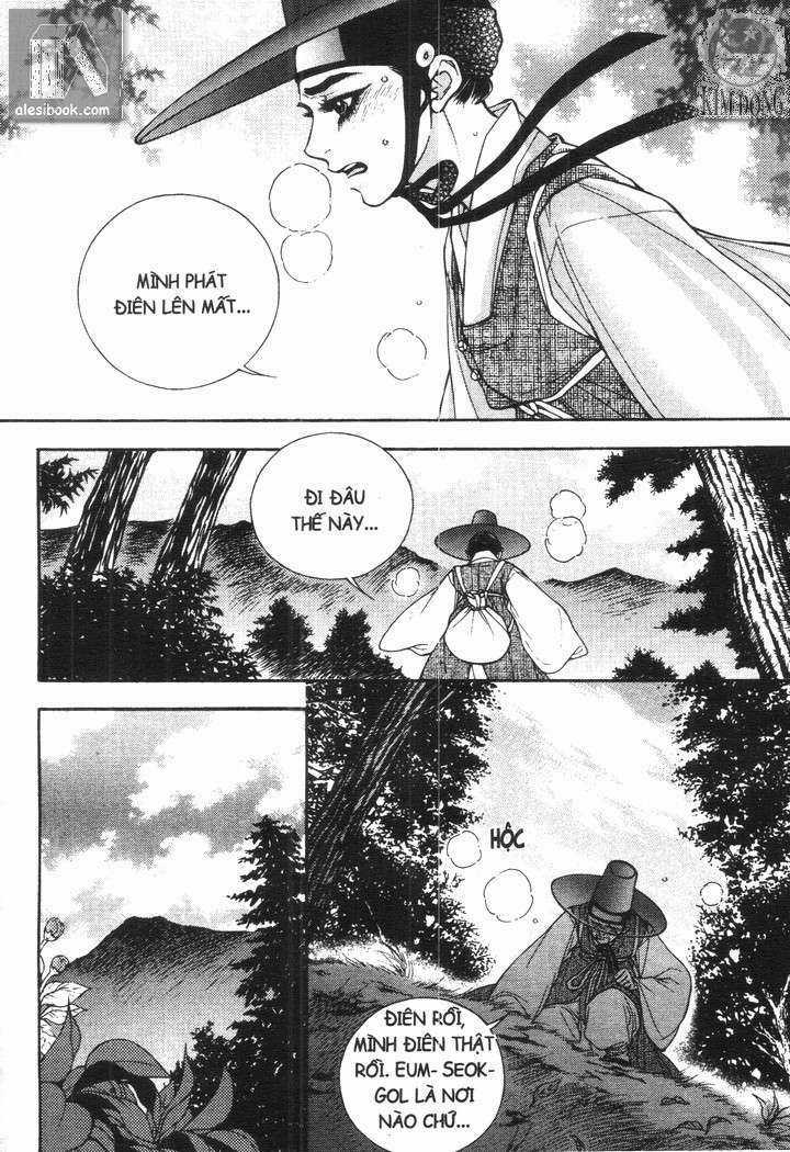 Thư Sinh Bóng Đêm - The Vampire Of The East Bameur Chapter 11 trang 2