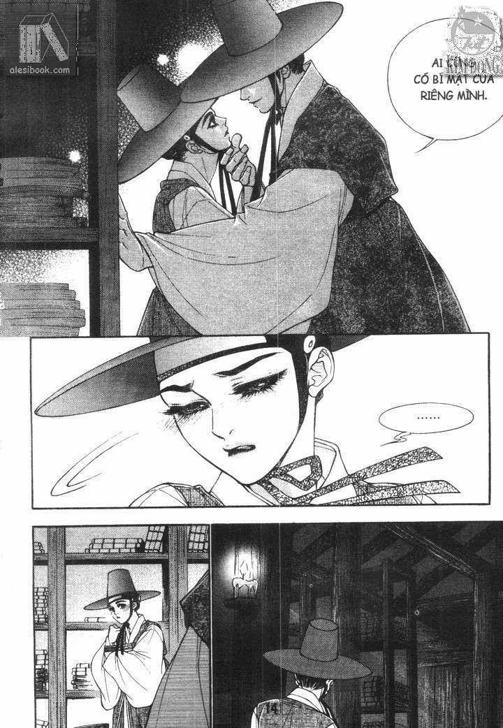 Thư Sinh Bóng Đêm - The Vampire Of The East Bameur Chapter 11 trang 20