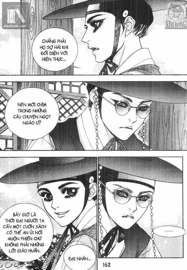 Thư Sinh Bóng Đêm - The Vampire Of The East Bameur Chapter 12 trang 11