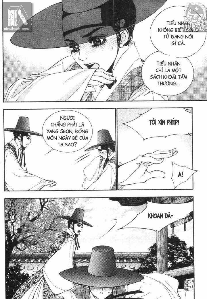 Thư Sinh Bóng Đêm - The Vampire Of The East Bameur Chapter 12 trang 16