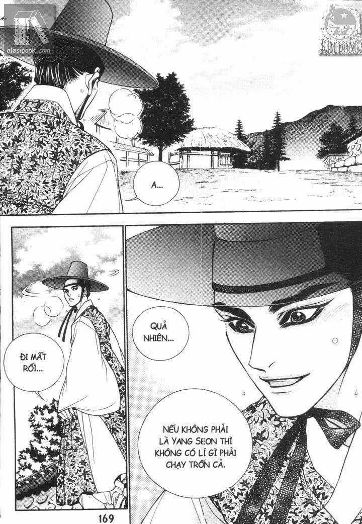 Thư Sinh Bóng Đêm - The Vampire Of The East Bameur Chapter 12 trang 18