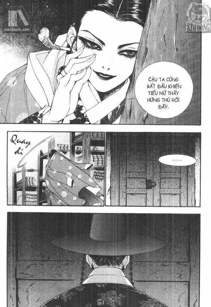 Thư Sinh Bóng Đêm - The Vampire Of The East Bameur Chapter 12 trang 25