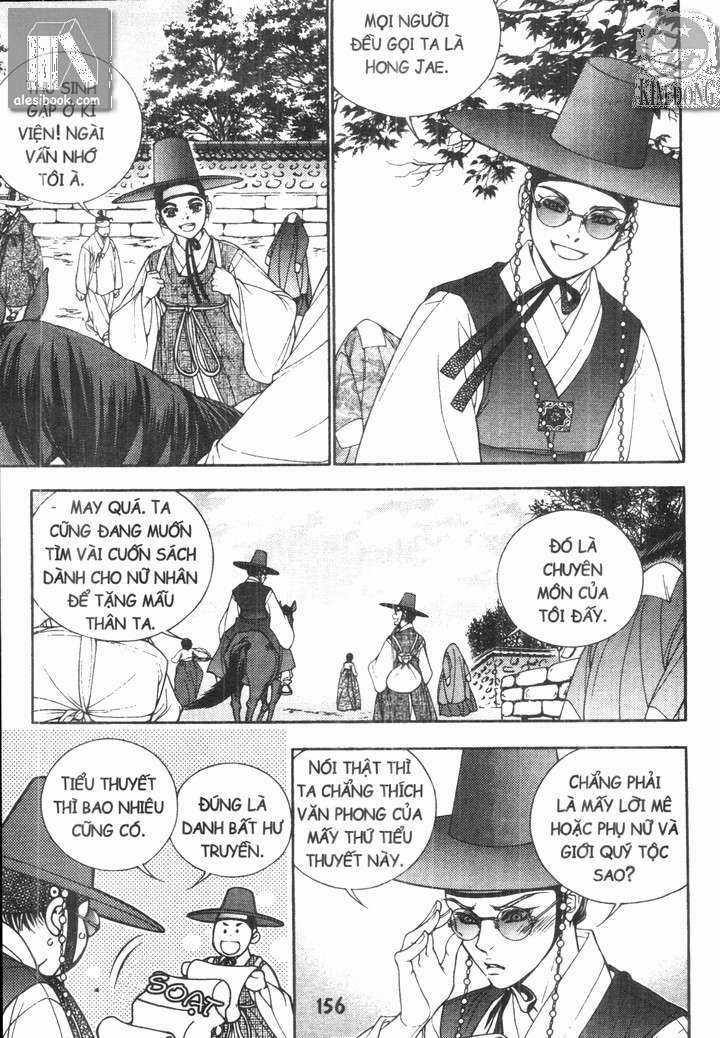 Thư Sinh Bóng Đêm - The Vampire Of The East Bameur Chapter 12 trang 5