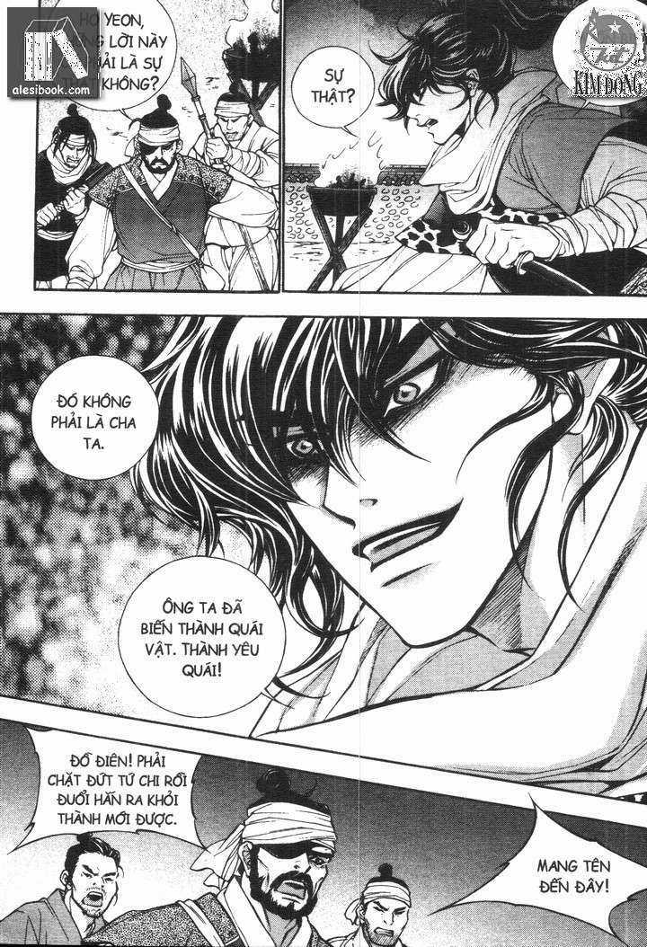 Thư Sinh Bóng Đêm - The Vampire Of The East Bameur Chapter 13 trang 12