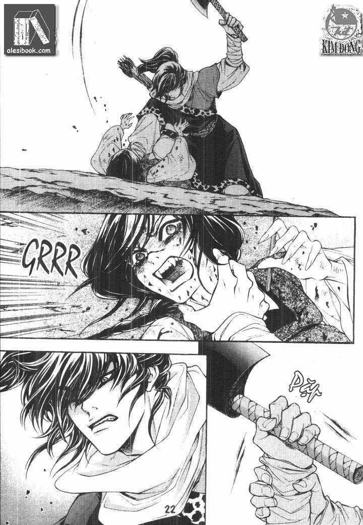 Thư Sinh Bóng Đêm - The Vampire Of The East Bameur Chapter 13 trang 21