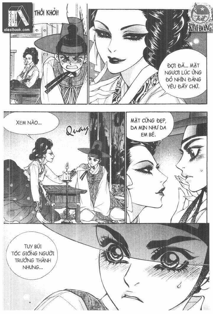 Thư Sinh Bóng Đêm - The Vampire Of The East Bameur Chapter 14 trang 11