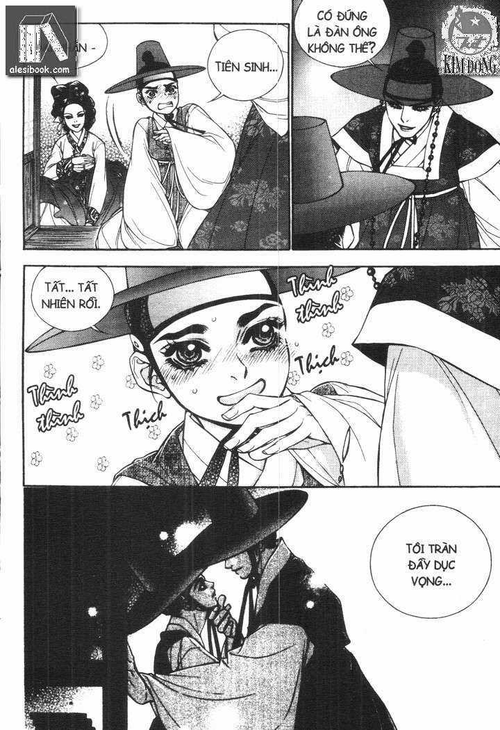 Thư Sinh Bóng Đêm - The Vampire Of The East Bameur Chapter 14 trang 14