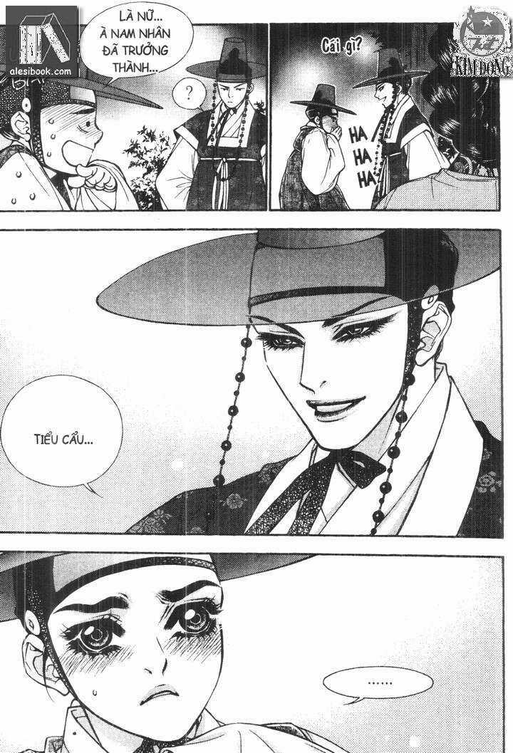 Thư Sinh Bóng Đêm - The Vampire Of The East Bameur Chapter 14 trang 15