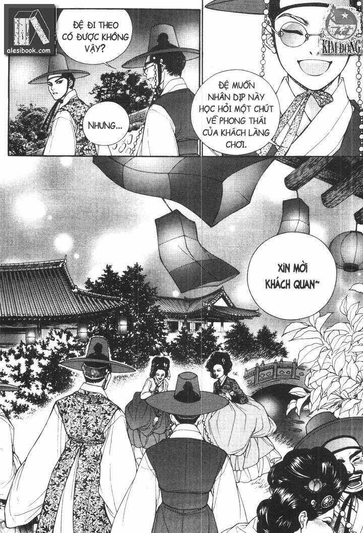 Thư Sinh Bóng Đêm - The Vampire Of The East Bameur Chapter 14 trang 24