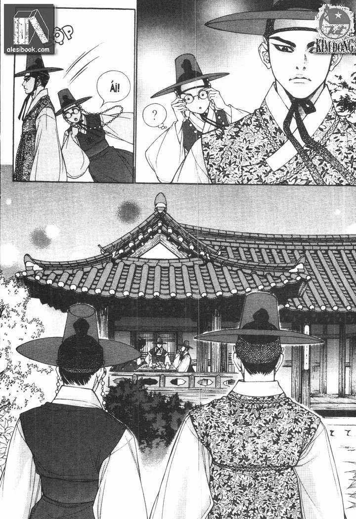 Thư Sinh Bóng Đêm - The Vampire Of The East Bameur Chapter 14 trang 26