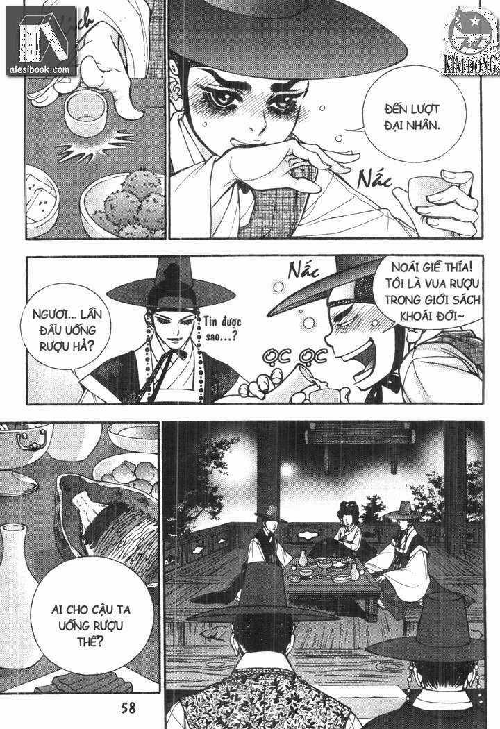 Thư Sinh Bóng Đêm - The Vampire Of The East Bameur Chapter 14 trang 27