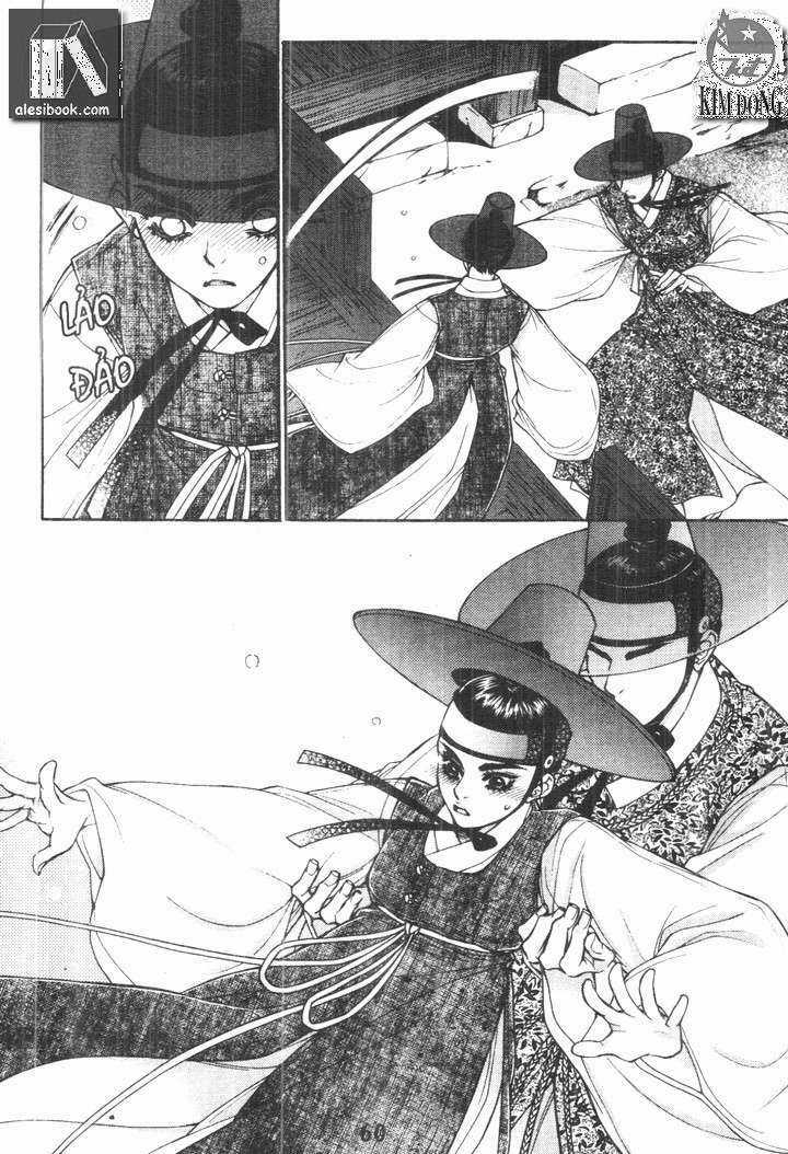 Thư Sinh Bóng Đêm - The Vampire Of The East Bameur Chapter 14 trang 29