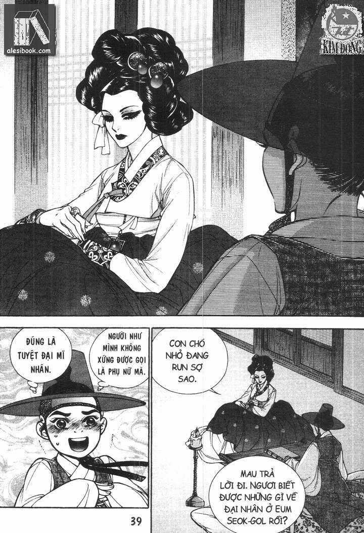 Thư Sinh Bóng Đêm - The Vampire Of The East Bameur Chapter 14 trang 8