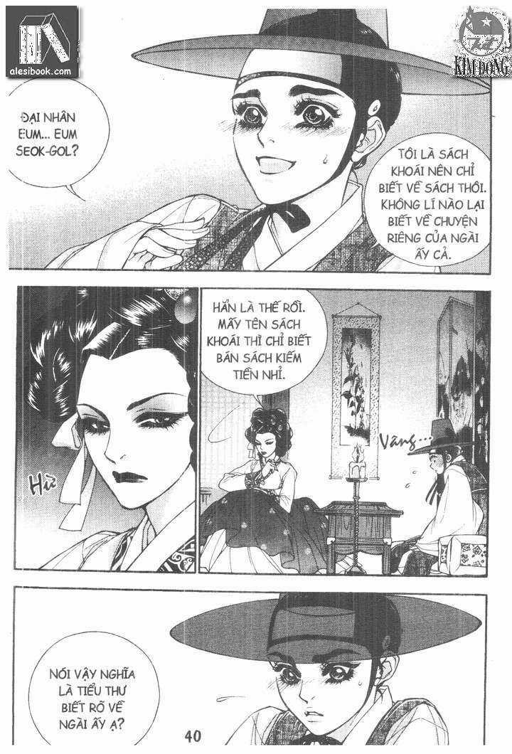 Thư Sinh Bóng Đêm - The Vampire Of The East Bameur Chapter 14 trang 9