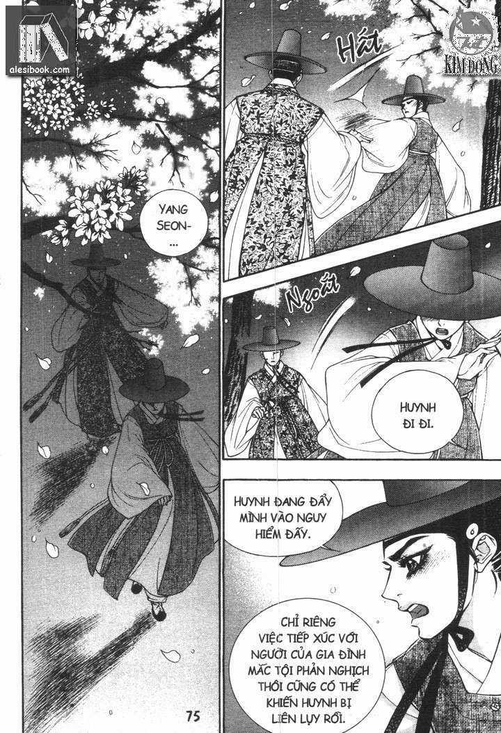 Thư Sinh Bóng Đêm - The Vampire Of The East Bameur Chapter 15 trang 14