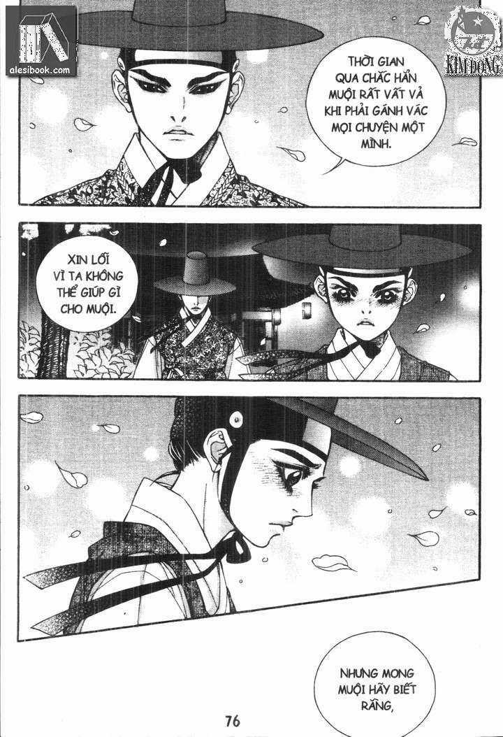 Thư Sinh Bóng Đêm - The Vampire Of The East Bameur Chapter 15 trang 15