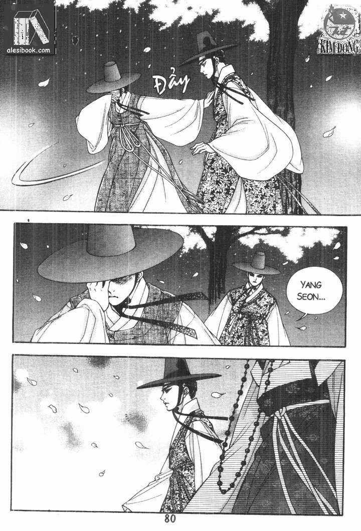 Thư Sinh Bóng Đêm - The Vampire Of The East Bameur Chapter 15 trang 19