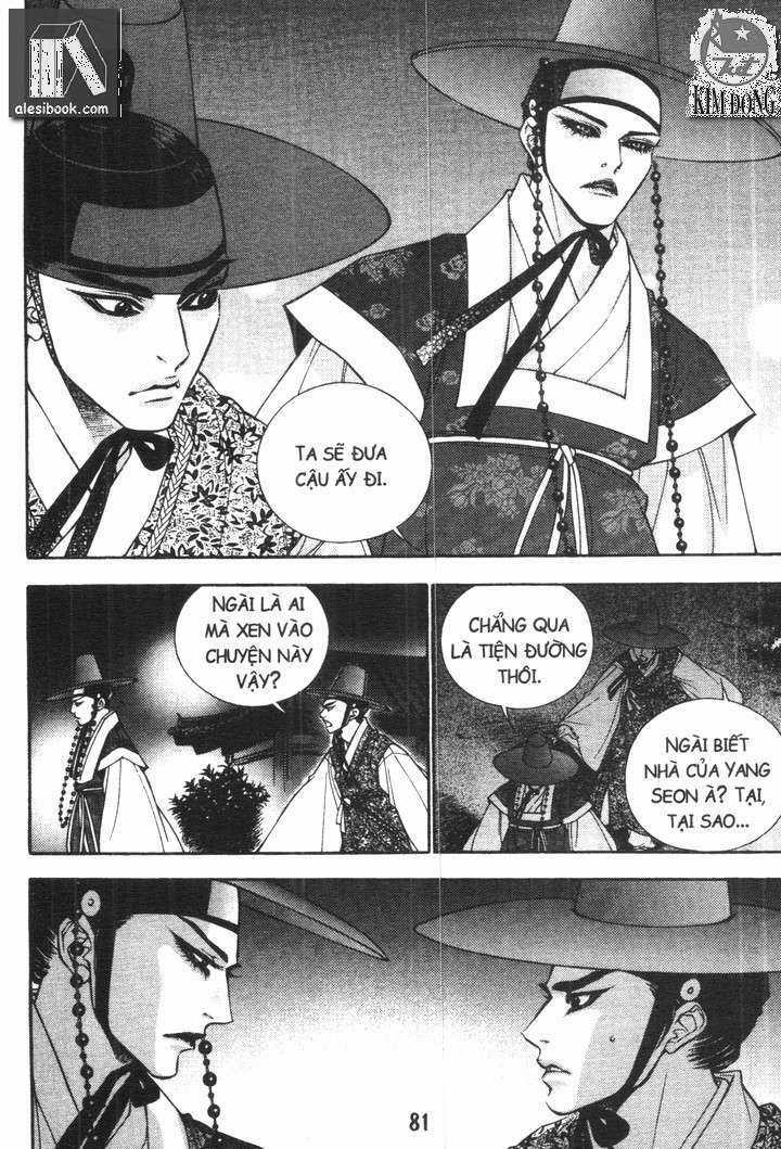 Thư Sinh Bóng Đêm - The Vampire Of The East Bameur Chapter 15 trang 20