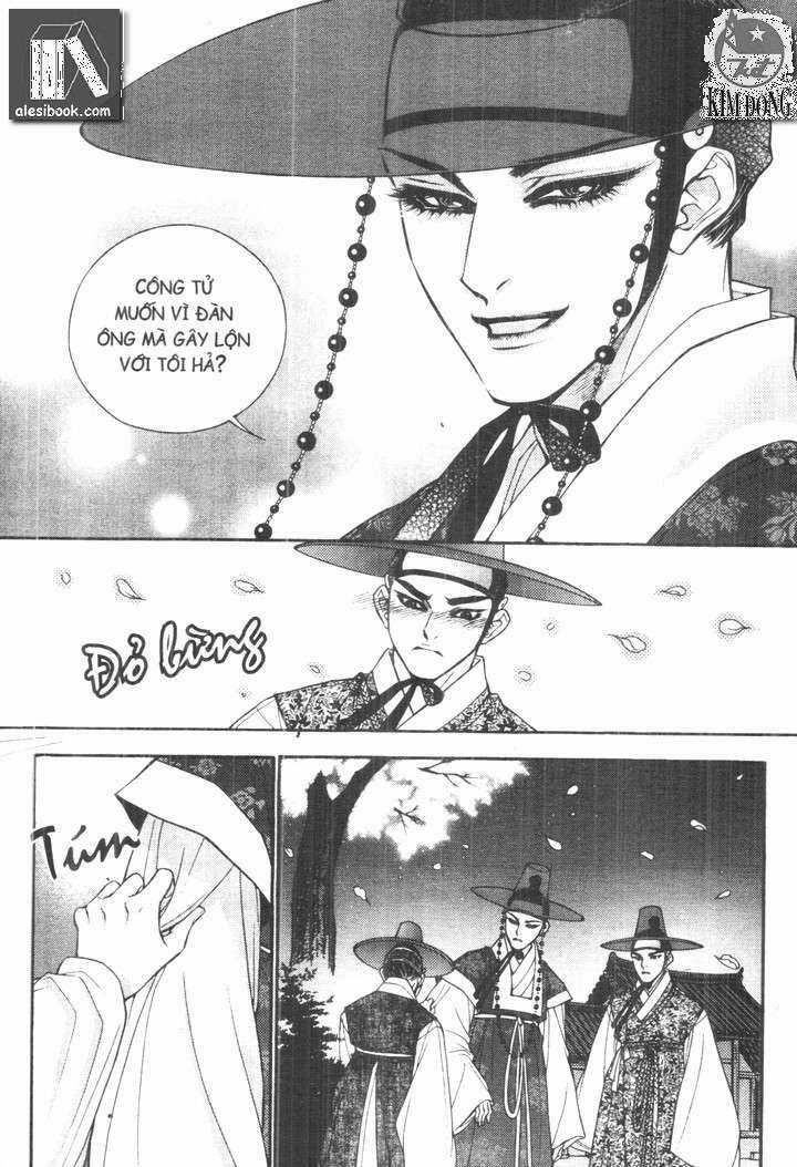 Thư Sinh Bóng Đêm - The Vampire Of The East Bameur Chapter 15 trang 21