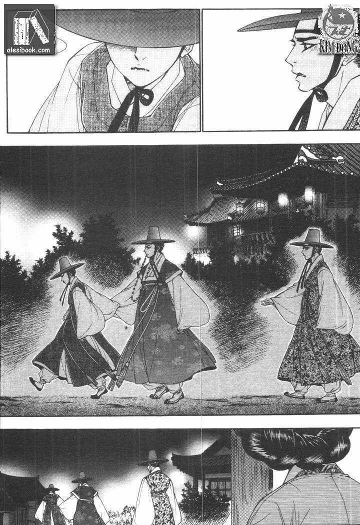 Thư Sinh Bóng Đêm - The Vampire Of The East Bameur Chapter 15 trang 22