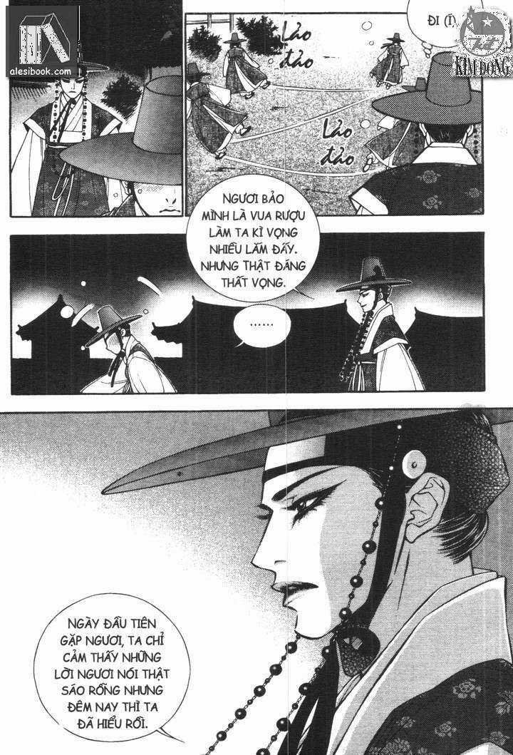 Thư Sinh Bóng Đêm - The Vampire Of The East Bameur Chapter 15 trang 24
