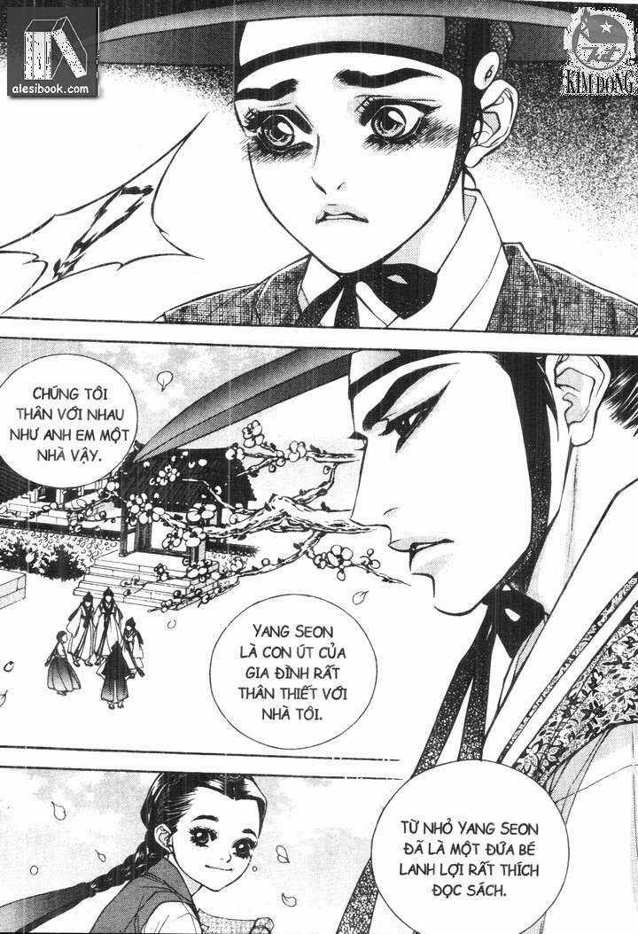 Thư Sinh Bóng Đêm - The Vampire Of The East Bameur Chapter 15 trang 3