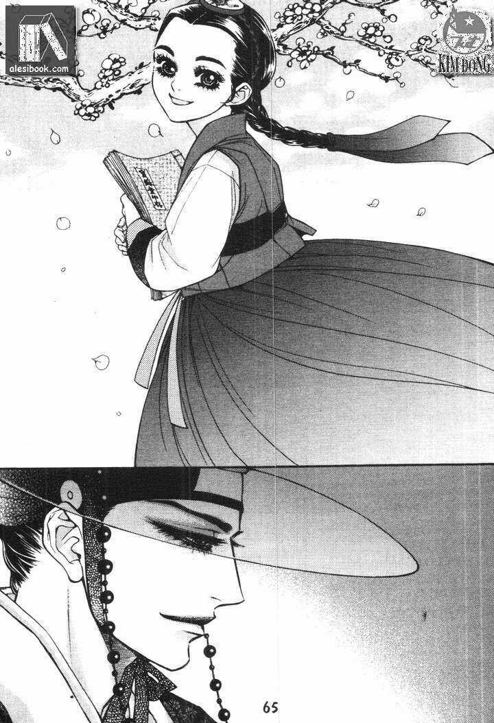 Thư Sinh Bóng Đêm - The Vampire Of The East Bameur Chapter 15 trang 4