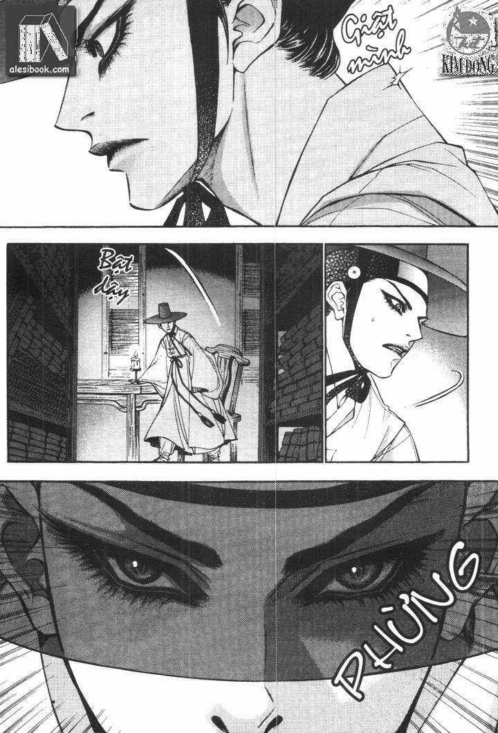 Thư Sinh Bóng Đêm - The Vampire Of The East Bameur Chapter 17 trang 10