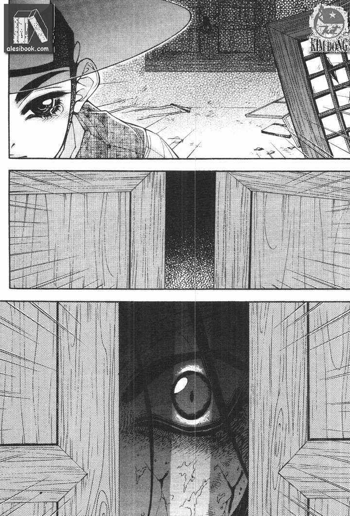 Thư Sinh Bóng Đêm - The Vampire Of The East Bameur Chapter 17 trang 12