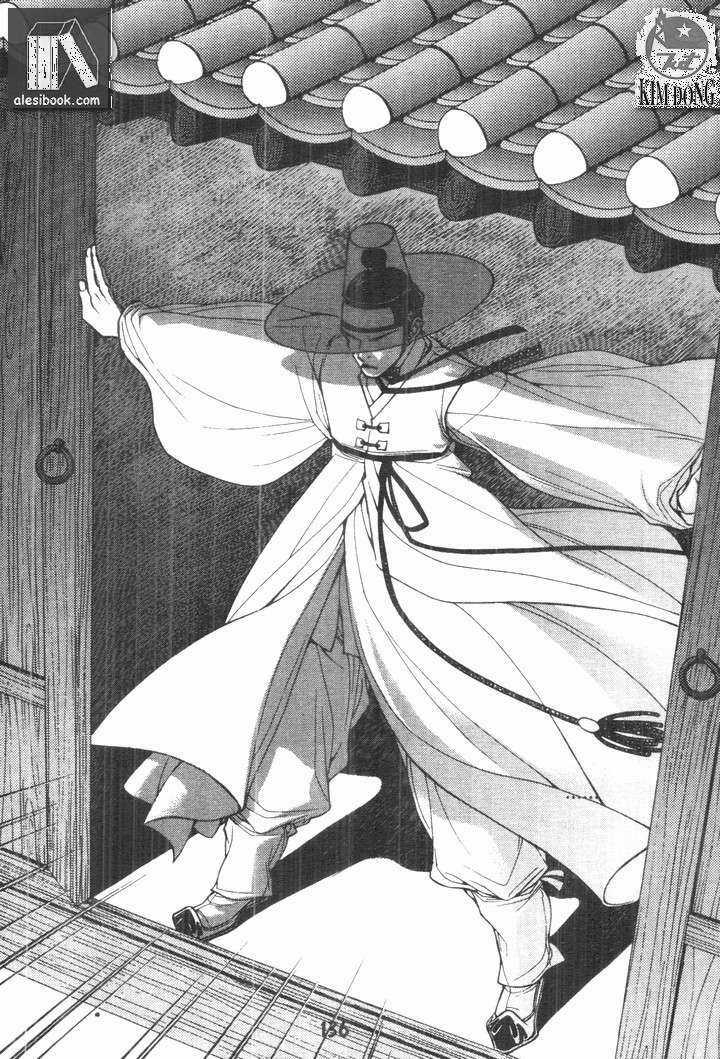 Thư Sinh Bóng Đêm - The Vampire Of The East Bameur Chapter 17 trang 15