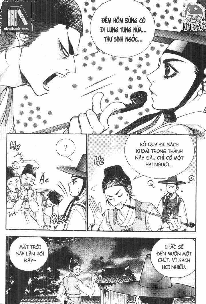 Thư Sinh Bóng Đêm - The Vampire Of The East Bameur Chapter 17 trang 3