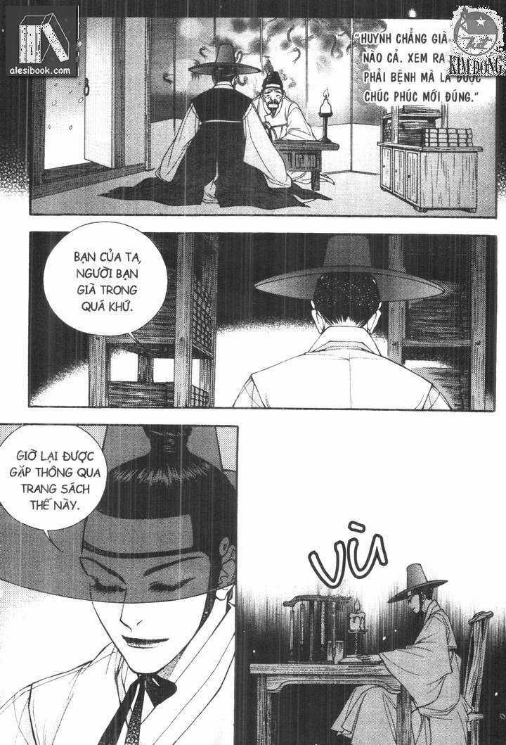 Thư Sinh Bóng Đêm - The Vampire Of The East Bameur Chapter 17 trang 9