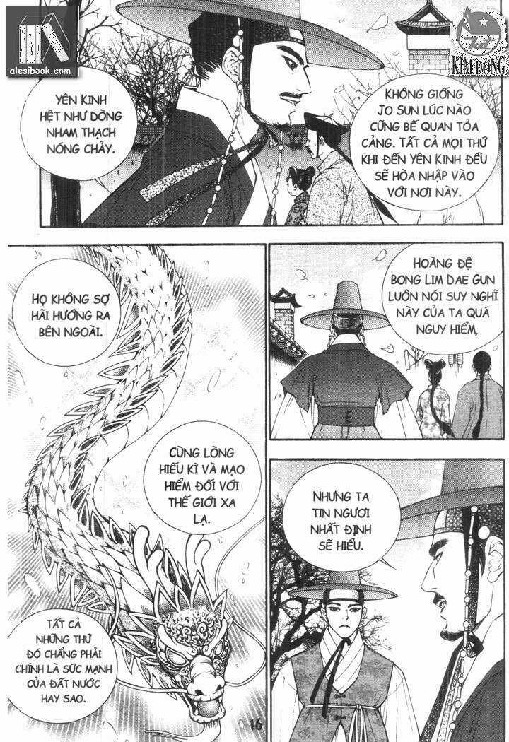 Thư Sinh Bóng Đêm - The Vampire Of The East Bameur Chapter 18 trang 13