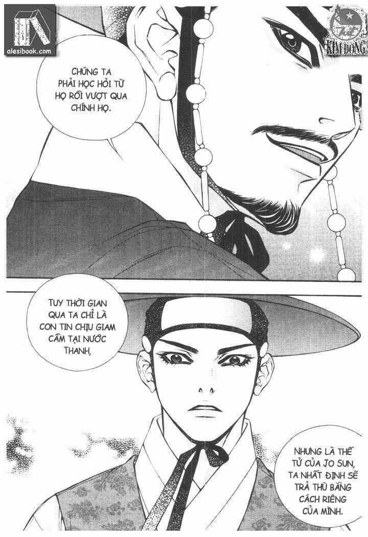 Thư Sinh Bóng Đêm - The Vampire Of The East Bameur Chapter 18 trang 14