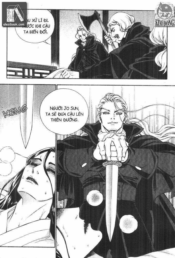 Thư Sinh Bóng Đêm - The Vampire Of The East Bameur Chapter 19 trang 14