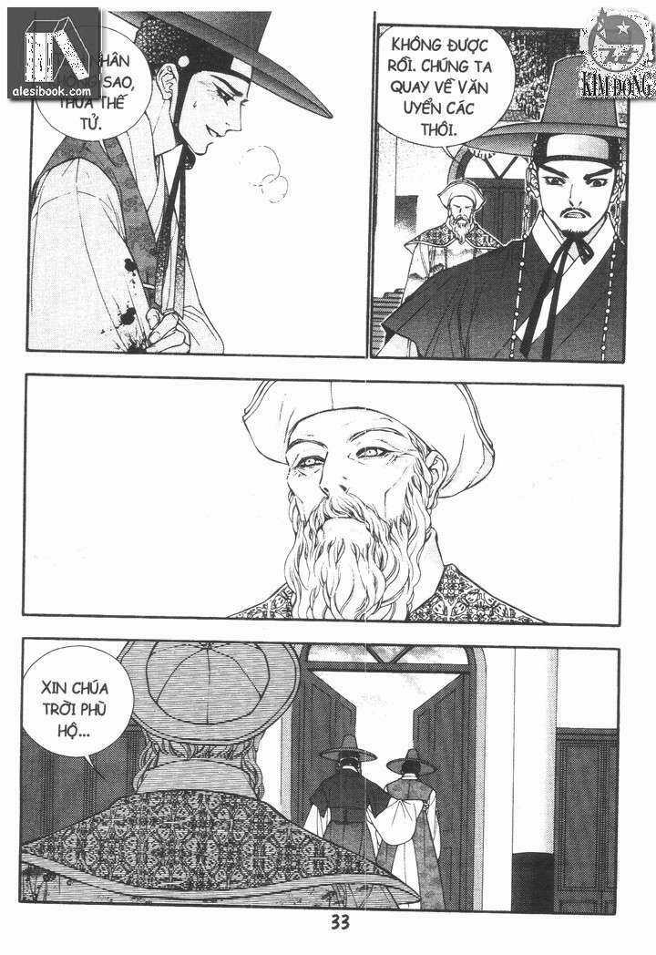 Thư Sinh Bóng Đêm - The Vampire Of The East Bameur Chapter 19 trang 2