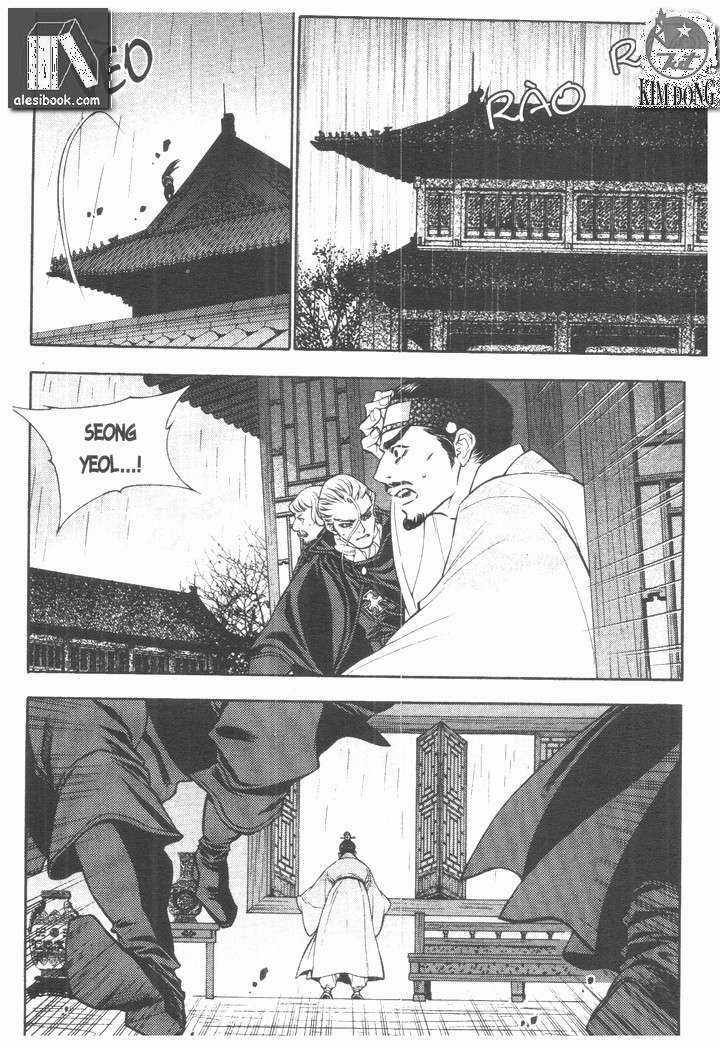 Thư Sinh Bóng Đêm - The Vampire Of The East Bameur Chapter 19 trang 23