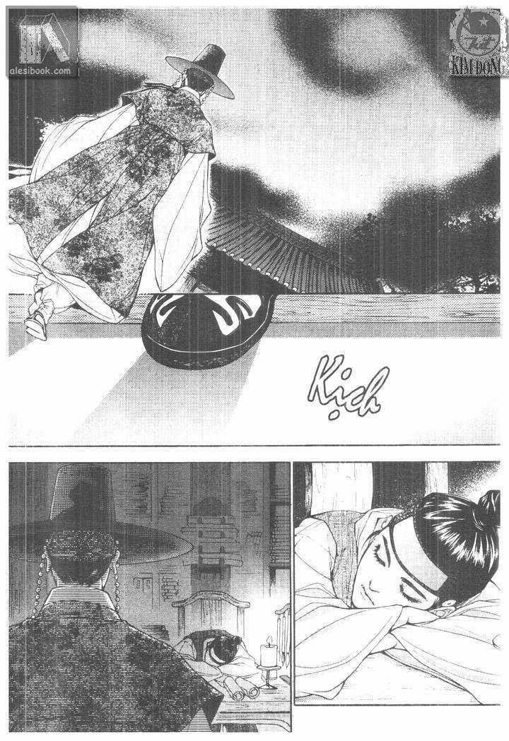 Thư Sinh Bóng Đêm - The Vampire Of The East Bameur Chapter 2 trang 3