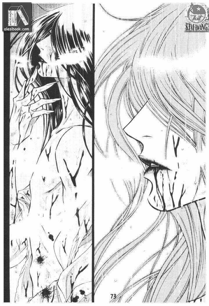 Thư Sinh Bóng Đêm - The Vampire Of The East Bameur Chapter 20 trang 11