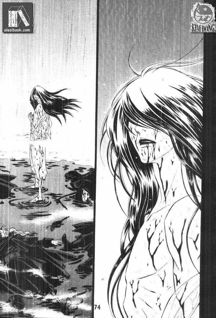 Thư Sinh Bóng Đêm - The Vampire Of The East Bameur Chapter 20 trang 12