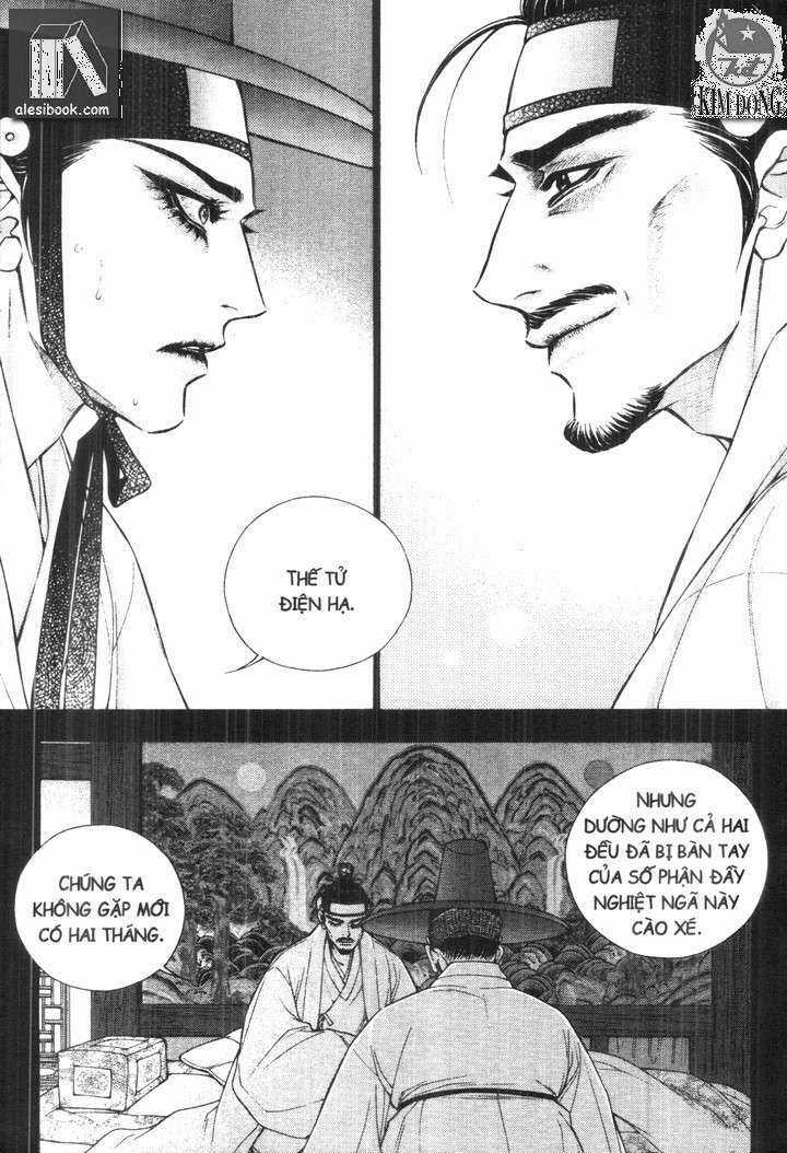 Thư Sinh Bóng Đêm - The Vampire Of The East Bameur Chapter 20 trang 24