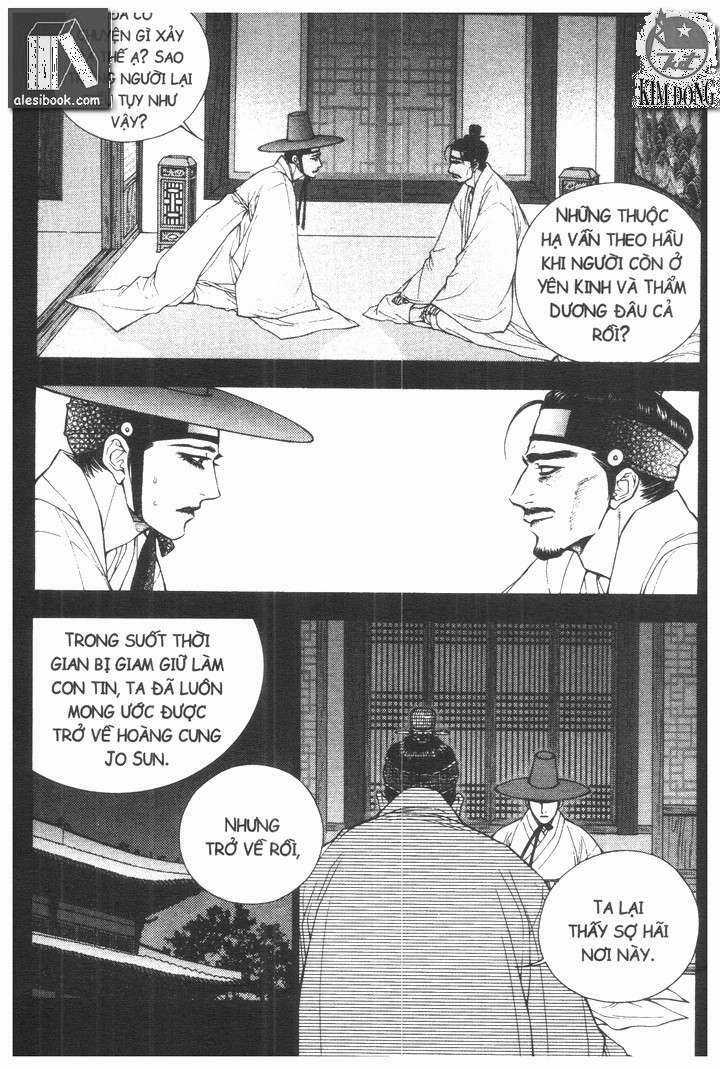 Thư Sinh Bóng Đêm - The Vampire Of The East Bameur Chapter 20 trang 25