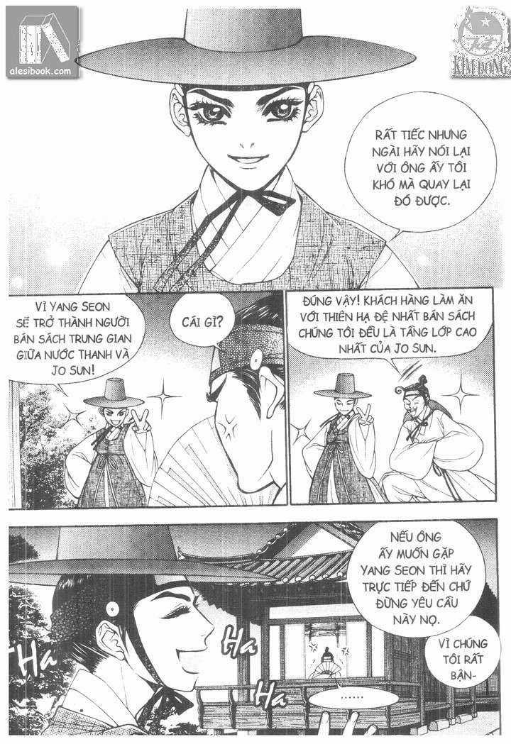 Thư Sinh Bóng Đêm - The Vampire Of The East Bameur Chapter 3 trang 27